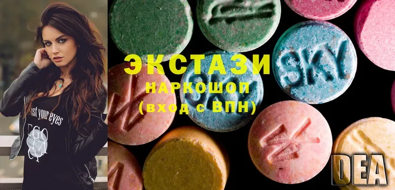 kraken сайт  Елизово  ЭКСТАЗИ MDMA 