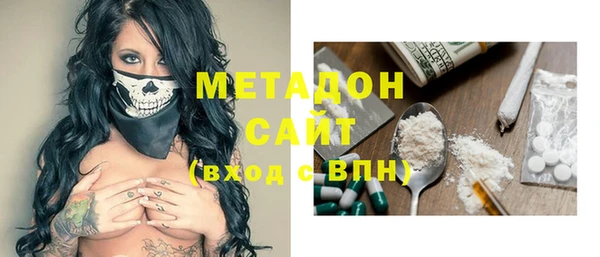 MESCALINE Баксан