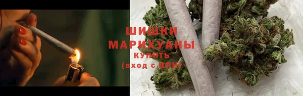 MESCALINE Баксан