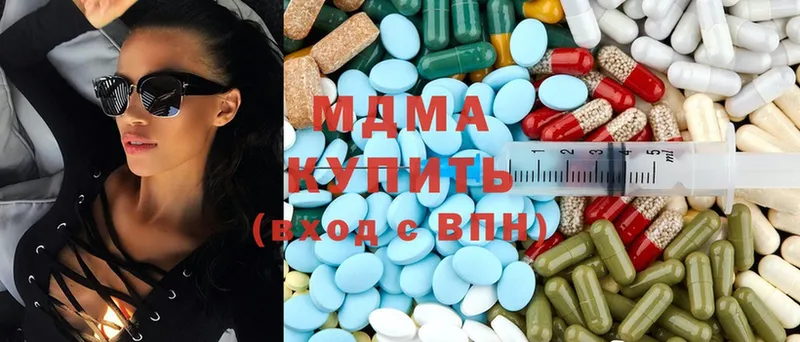 kraken зеркало  Елизово  MDMA молли 